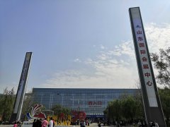 山东国际自动化传动展 再踏新征程 开启2022新篇章