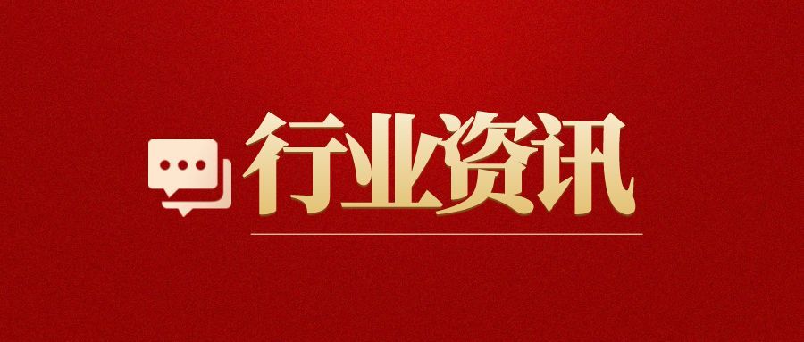 千亿市场+AI赋能！中国动力传动三大趋势，改写工业格局